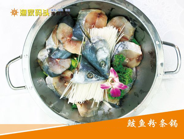 c(din)鿴Ԕ(x)Ϣ(bio)}~ۗl xΔ(sh)3311